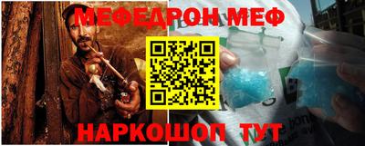 герыч Гай