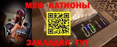 герыч Гай