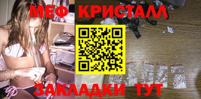 гашик Гагарин