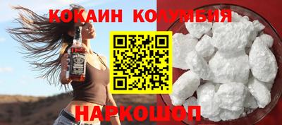 сатива Гатчина