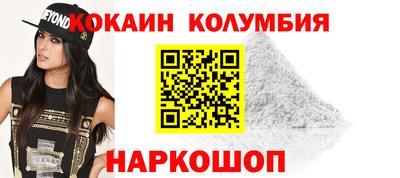 герыч Гай