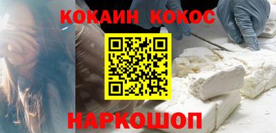 гашик Гагарин
