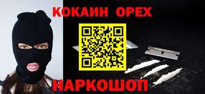 герыч Гай