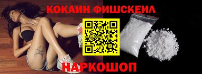 гашик Гагарин