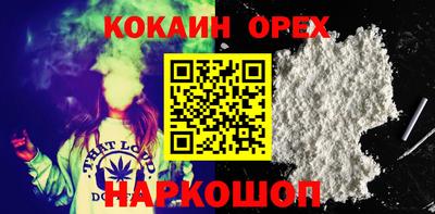 герыч Гай