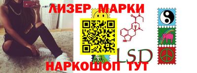 соль ск Тверь
