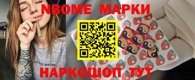 гашик Гагарин