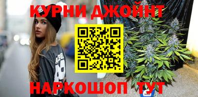 гашик Гагарин
