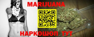 гашик Гагарин