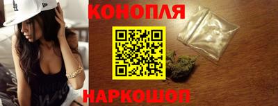 герыч Гай