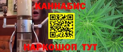 герыч Гай