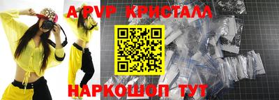 сатива Гатчина