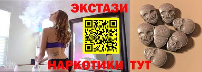 гашик Гагарин