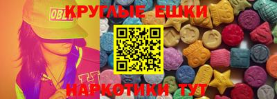 герыч Гай