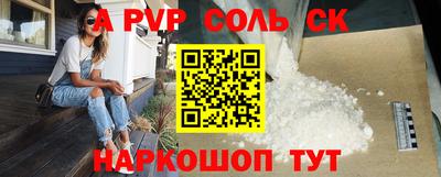 гашик Гагарин