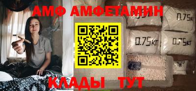 гашик Гагарин