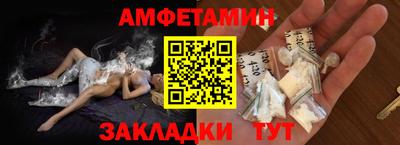 герыч Гай