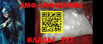 гашик Гагарин