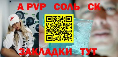 mdma Тара