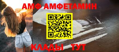 сатива Гатчина