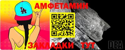 2c-b Татарск