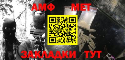 сатива Гатчина