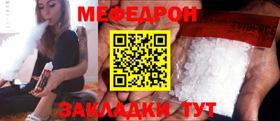 сатива Гатчина