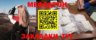 герыч Гай