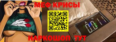 гашик Гагарин