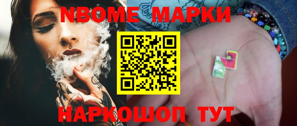 LSD-25 экстази ecstasy  Лсд 25 экстази ecstasy  Люберцы  KRAKEN маркетплейс  Вход с VPN 